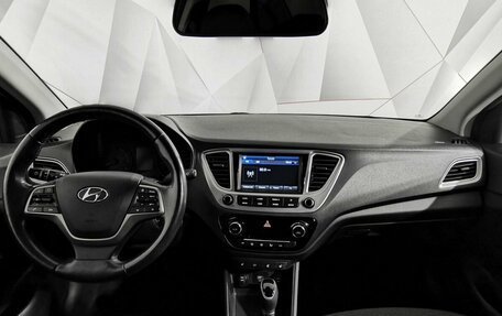 Hyundai Solaris II рестайлинг, 2019 год, 1 245 000 рублей, 14 фотография