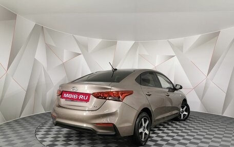 Hyundai Solaris II рестайлинг, 2019 год, 1 245 000 рублей, 2 фотография