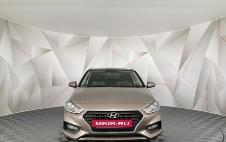 Hyundai Solaris II рестайлинг, 2019 год, 1 245 000 рублей, 7 фотография