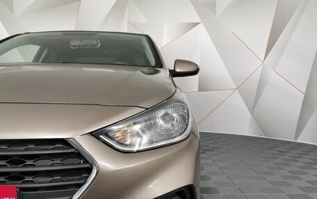 Hyundai Solaris II рестайлинг, 2019 год, 1 245 000 рублей, 10 фотография