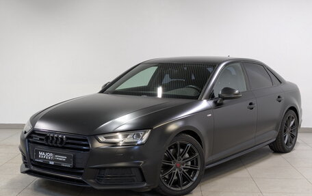 Audi A4, 2017 год, 2 545 000 рублей, 1 фотография