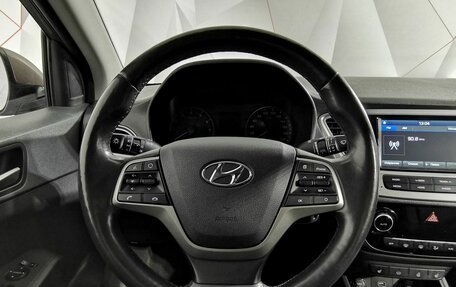 Hyundai Solaris II рестайлинг, 2019 год, 1 245 000 рублей, 20 фотография