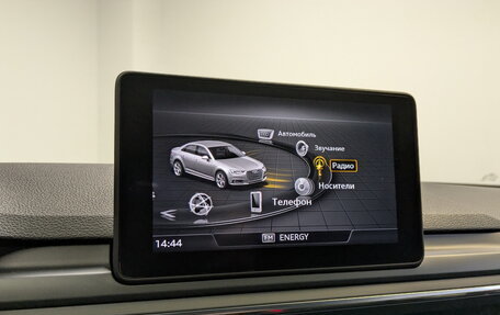 Audi A4, 2017 год, 2 545 000 рублей, 15 фотография