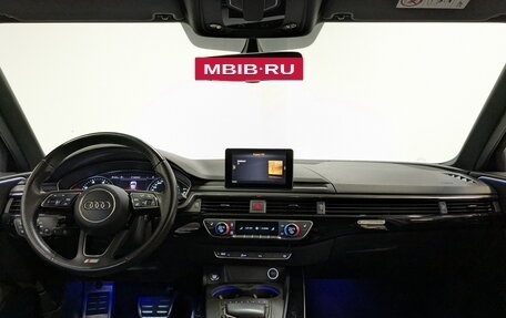 Audi A4, 2017 год, 2 545 000 рублей, 14 фотография