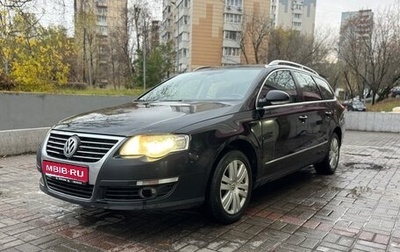 Volkswagen Passat B6, 2008 год, 499 500 рублей, 1 фотография
