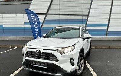 Toyota RAV4, 2020 год, 4 599 000 рублей, 1 фотография