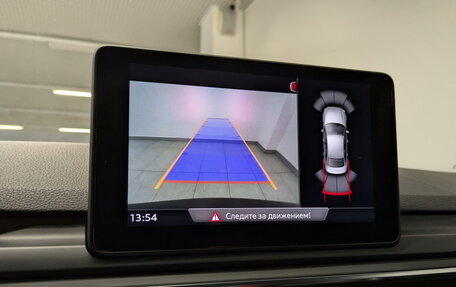 Audi A4, 2017 год, 2 545 000 рублей, 28 фотография