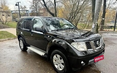 Nissan Pathfinder, 2008 год, 985 000 рублей, 1 фотография