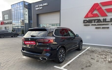 BMW X5, 2021 год, 8 500 000 рублей, 4 фотография