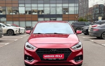 Hyundai Solaris II рестайлинг, 2017 год, 1 000 000 рублей, 1 фотография