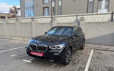 BMW X5, 2021 год, 8 500 000 рублей, 5 фотография
