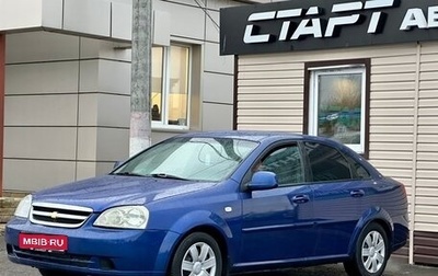 Chevrolet Lacetti, 2012 год, 519 999 рублей, 1 фотография
