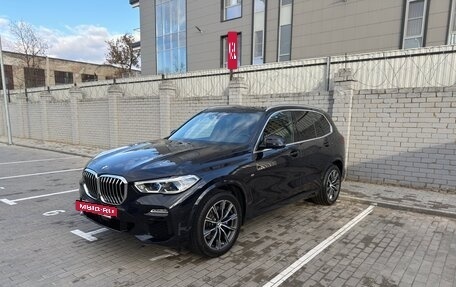 BMW X5, 2021 год, 8 500 000 рублей, 6 фотография