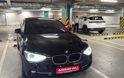 BMW 1 серия, 2014 год, 1 099 000 рублей, 1 фотография