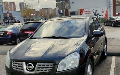 Nissan Qashqai, 2008 год, 830 000 рублей, 1 фотография