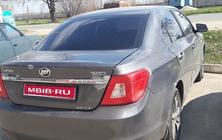 Lifan Cebrium (720), 2014 год, 300 000 рублей, 1 фотография