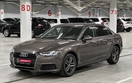 Audi A4, 2017 год, 1 999 000 рублей, 1 фотография