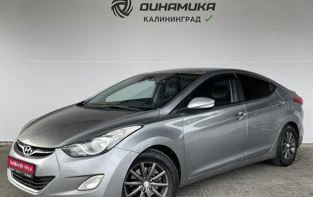Hyundai Avante, 2011 год, 990 000 рублей, 1 фотография