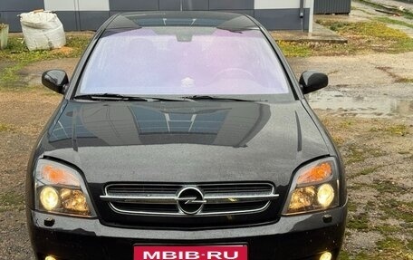 Opel Vectra C рестайлинг, 2005 год, 2 000 000 рублей, 2 фотография