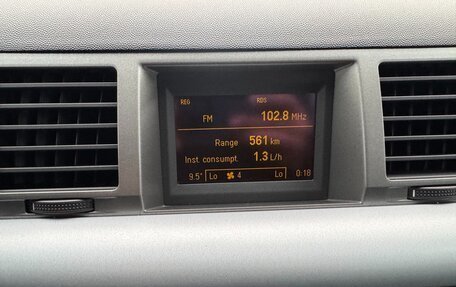 Opel Vectra C рестайлинг, 2005 год, 2 000 000 рублей, 8 фотография