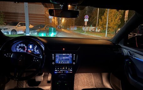 Skoda Octavia, 2017 год, 1 820 000 рублей, 35 фотография