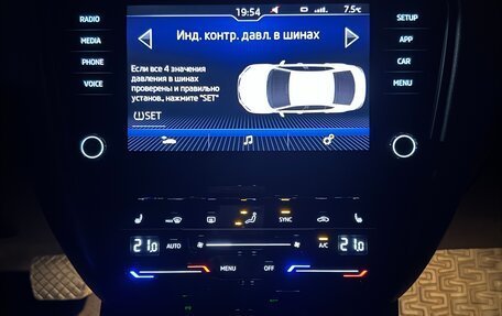 Skoda Octavia, 2017 год, 1 820 000 рублей, 36 фотография