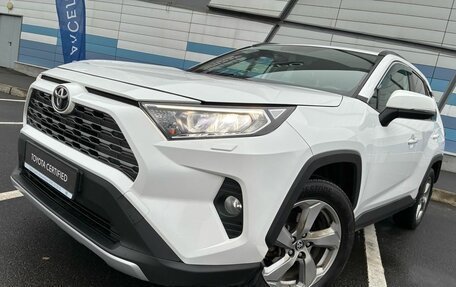 Toyota RAV4, 2020 год, 4 599 000 рублей, 6 фотография