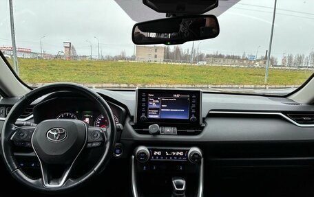 Toyota RAV4, 2020 год, 4 599 000 рублей, 9 фотография