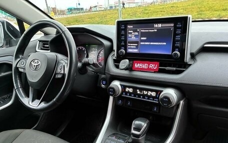 Toyota RAV4, 2020 год, 4 599 000 рублей, 20 фотография