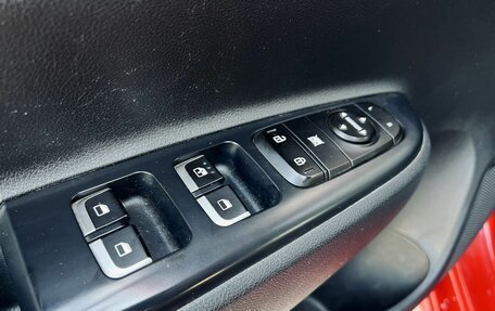 KIA Rio IV, 2018 год, 1 575 000 рублей, 11 фотография