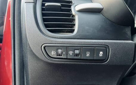 KIA Rio IV, 2018 год, 1 575 000 рублей, 12 фотография