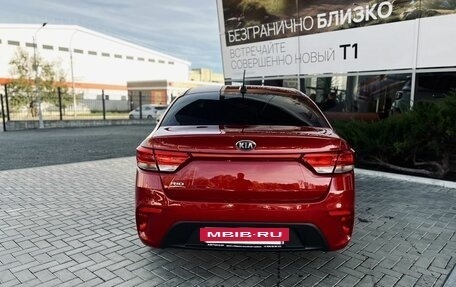KIA Rio IV, 2018 год, 1 575 000 рублей, 4 фотография
