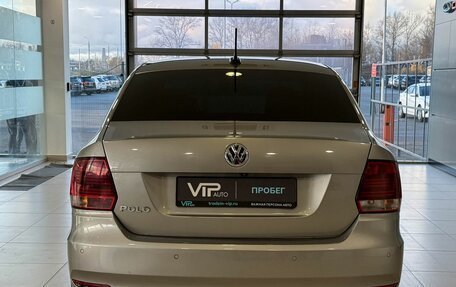 Volkswagen Polo VI (EU Market), 2019 год, 1 475 000 рублей, 5 фотография