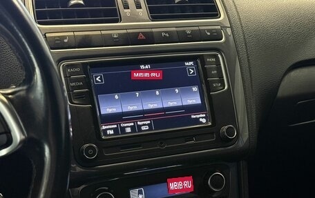 Volkswagen Polo VI (EU Market), 2019 год, 1 475 000 рублей, 15 фотография