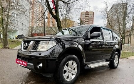 Nissan Pathfinder, 2008 год, 985 000 рублей, 2 фотография