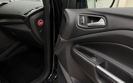 Ford Kuga III, 2016 год, 1 665 000 рублей, 20 фотография