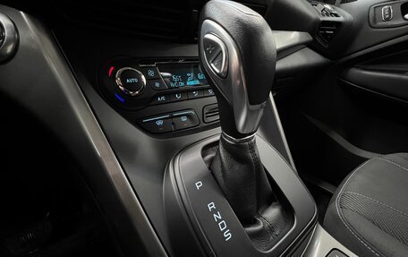 Ford Kuga III, 2016 год, 1 665 000 рублей, 27 фотография