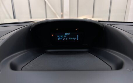 Ford Kuga III, 2016 год, 1 665 000 рублей, 35 фотография