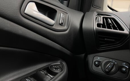 Ford Kuga III, 2016 год, 1 665 000 рублей, 23 фотография