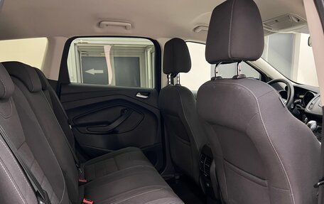 Ford Kuga III, 2016 год, 1 665 000 рублей, 36 фотография