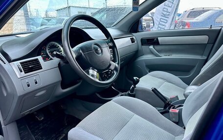 Chevrolet Lacetti, 2012 год, 519 999 рублей, 19 фотография