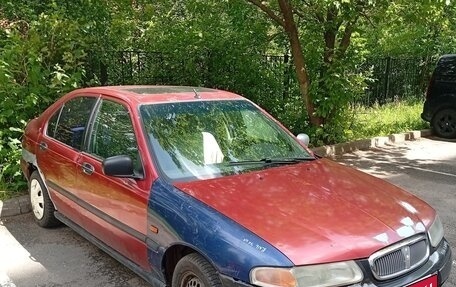 Land Rover 400, 1997 год, 50 000 рублей, 5 фотография