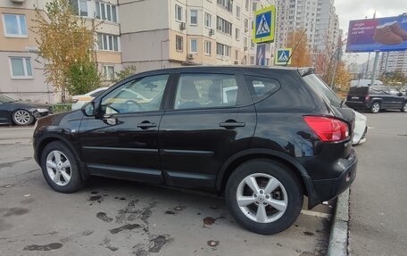 Nissan Qashqai, 2008 год, 830 000 рублей, 8 фотография
