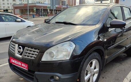 Nissan Qashqai, 2008 год, 830 000 рублей, 2 фотография