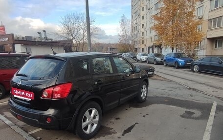 Nissan Qashqai, 2008 год, 830 000 рублей, 6 фотография