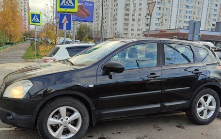 Nissan Qashqai, 2008 год, 830 000 рублей, 13 фотография