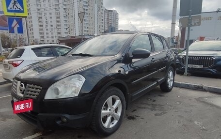 Nissan Qashqai, 2008 год, 830 000 рублей, 10 фотография
