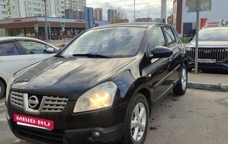 Nissan Qashqai, 2008 год, 830 000 рублей, 12 фотография