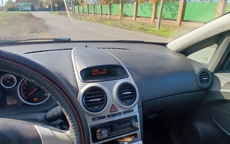 Opel Corsa D, 2007 год, 300 000 рублей, 7 фотография