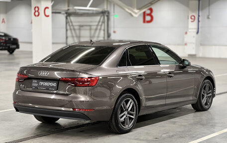 Audi A4, 2017 год, 1 999 000 рублей, 6 фотография